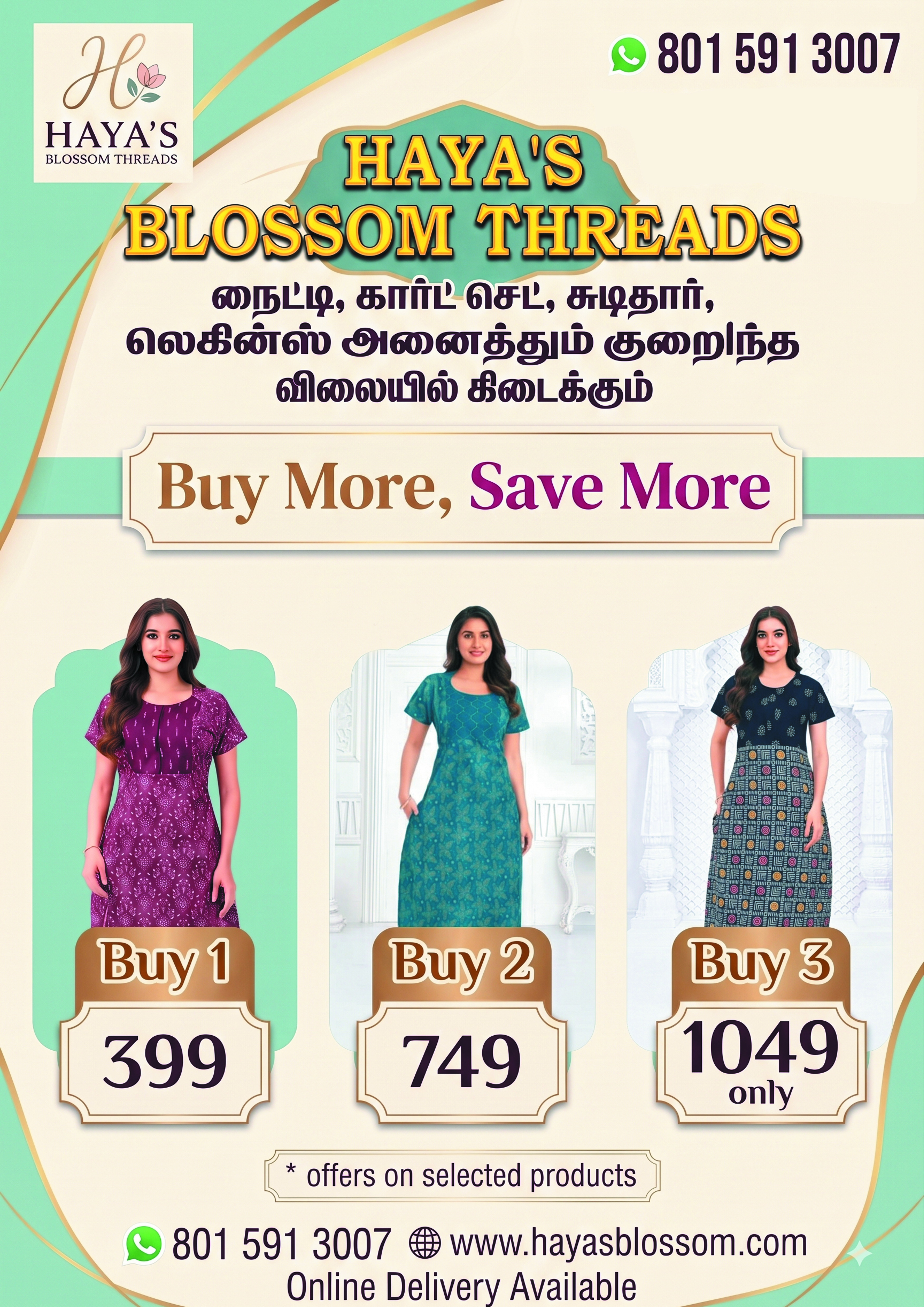 Haya's Blossom Threads Specials